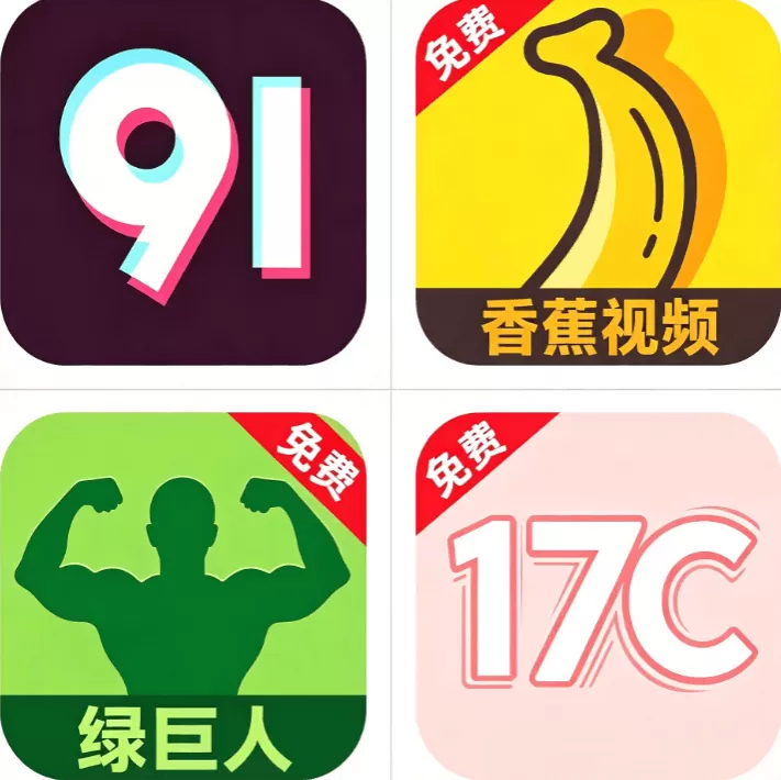 聚合影视网页版·无需下载视频中心标志